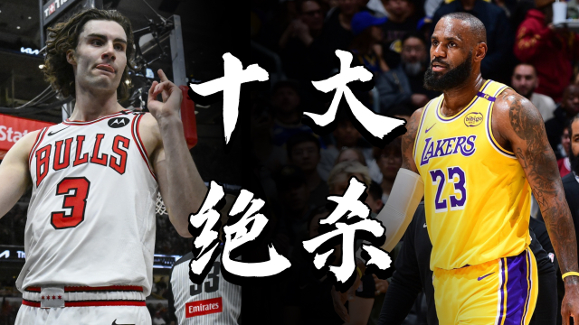 赛地聚焦——NBA总决赛转会期热度飙升，广州队绝杀压哨，底气十足，细节决定成败的简单介绍-九游最新网址
